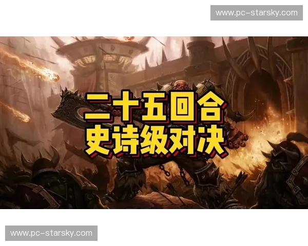 史诗对决,永恒经典:2016年雷霆与勇士的恩怨情仇